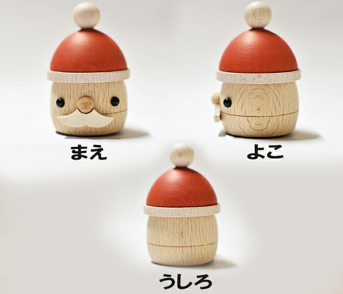 工作あそび クリスマス製作。登るサンタさんをつくろう