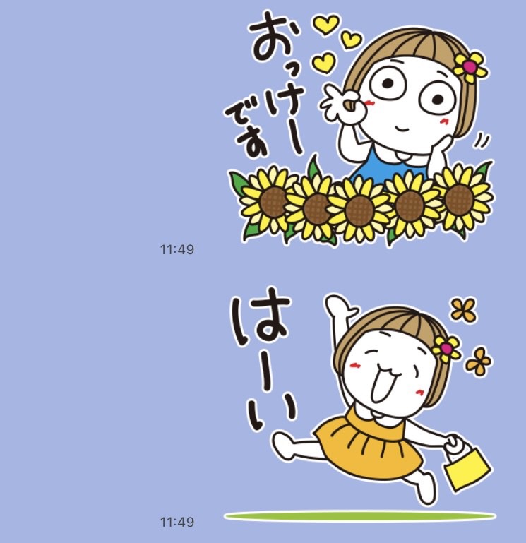 夏祭りスタンプカード無料テンプレートデザイン。イラストや画像付きも豊富 - Canva キャンバ