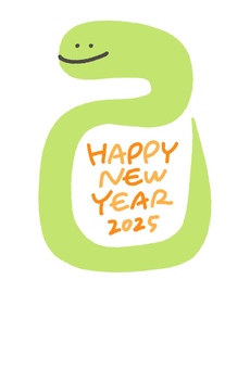 2025年巳年 かわいい年賀状イラストのイラスト素材116847048- PIXTA