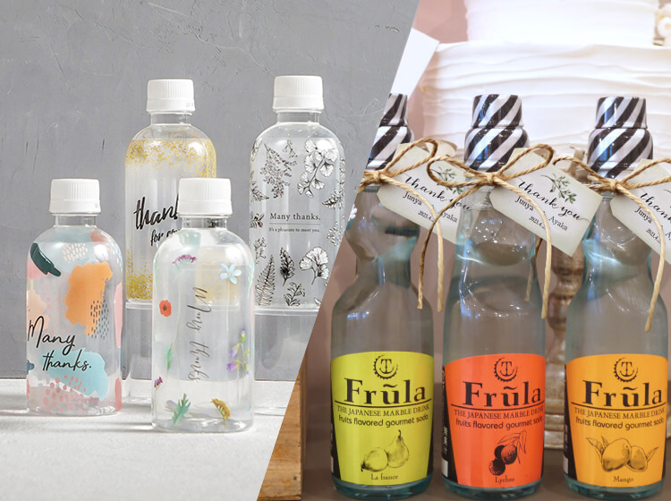 プチギフトにひと工夫♪ゲストにもーっと感謝が伝わるアイデアゼクシィ