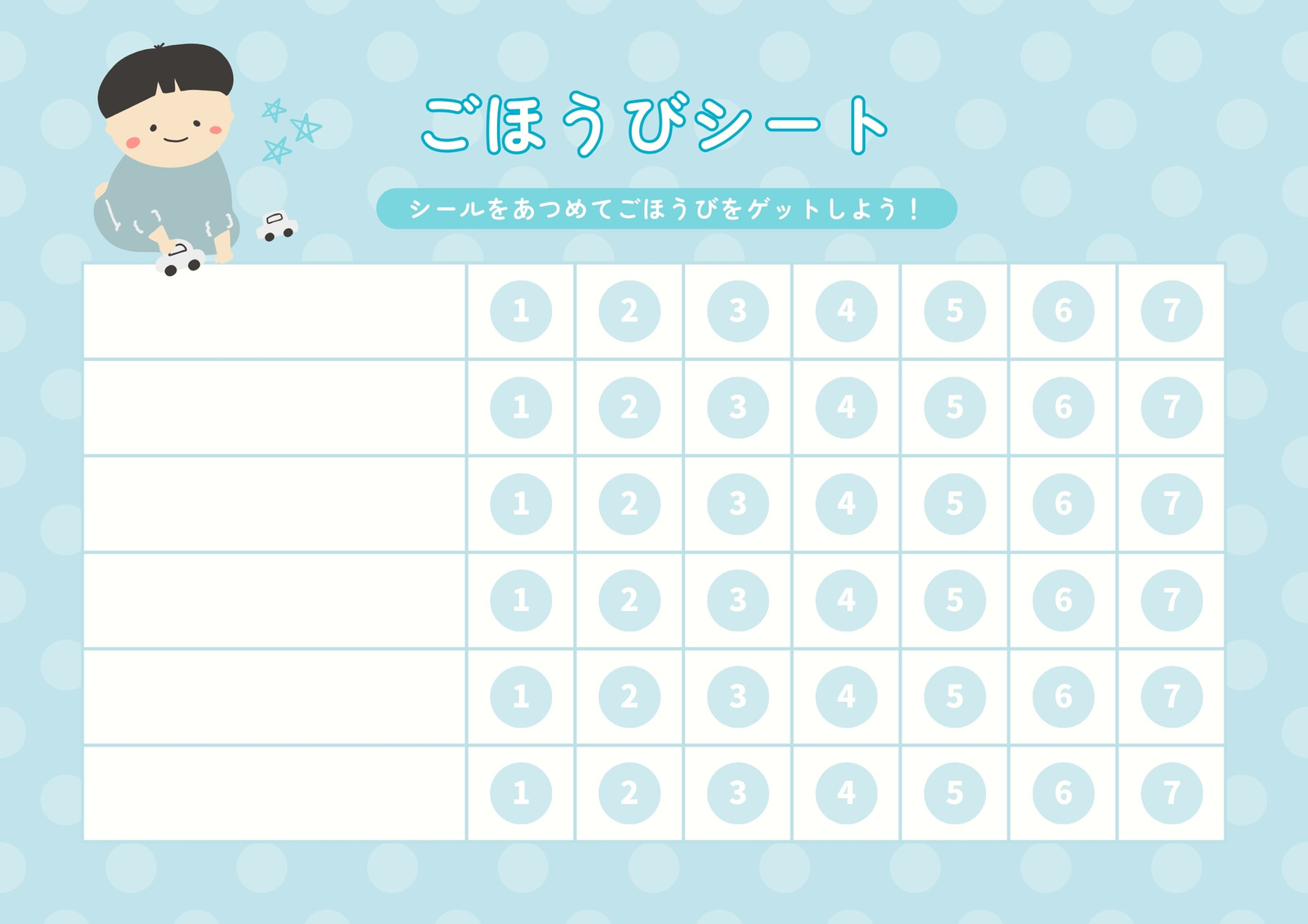 AmazonCristallo ごほうびシール台紙 小さな海物語 ４０枚 ご褒美シール台紙 トイレトレーニング よくできました 出席カードポストカードサイズシール・ステッカー文房具・オフィス用品