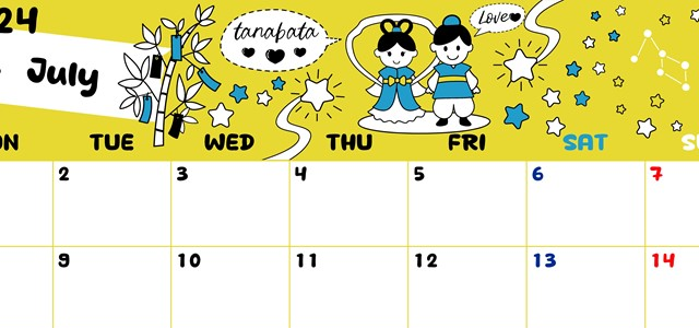 今月カレンダーテンプレートテンプレート一覧新着順ビジネス書式テンプレート 経費削減実行委員会