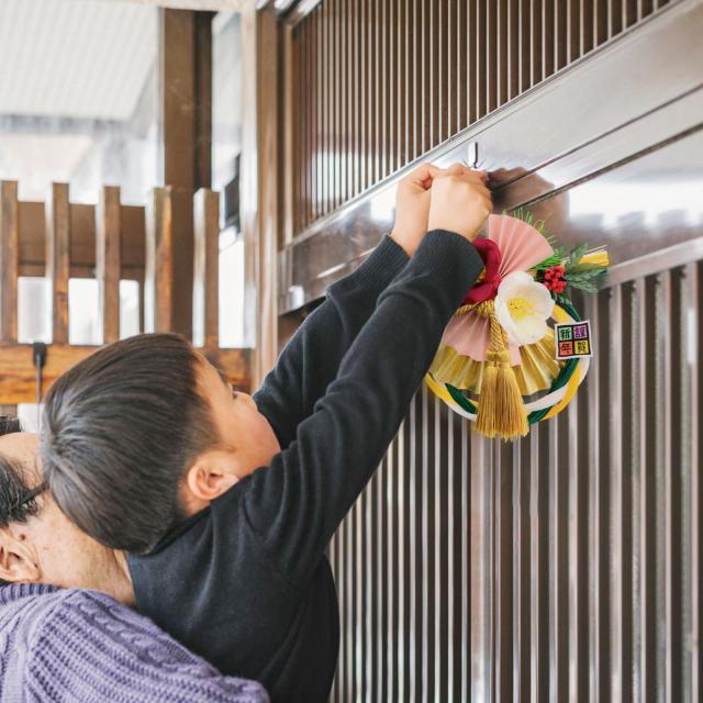 自分好みで手軽に完成！ お正月飾り、今年は手作りしてみませんか？クウネル・サロン “マチュア”世代のときめき、全部