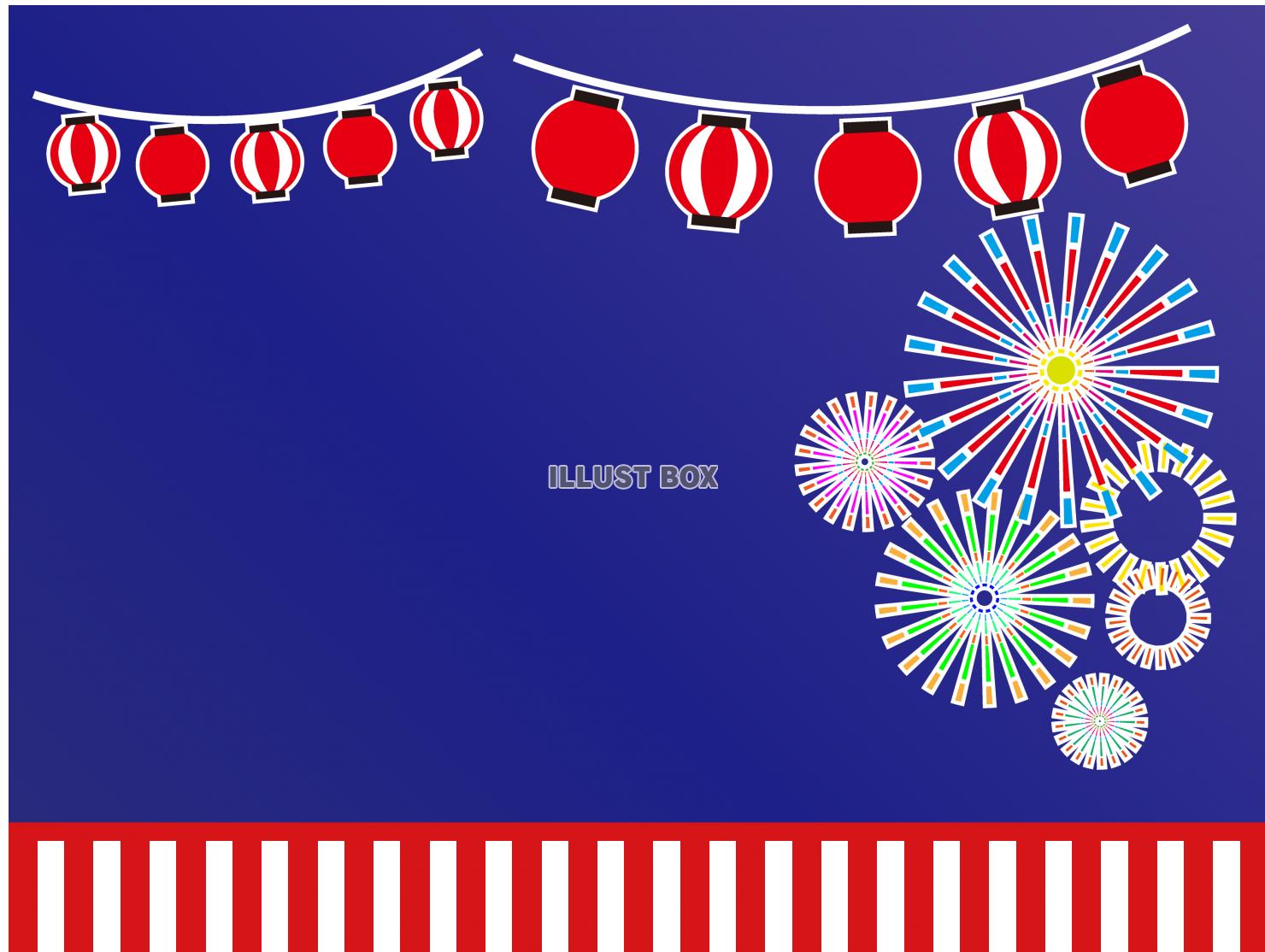 夏祭り、盆踊り、屋台、A3ポスター＆チラシ、Word60593Wordの印刷物・チラシ無料テンプレートなら「テンプレBaby」