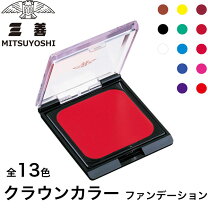 浴衣にも映える！夏祭りメイクの極意とポイント2025 年のリアルなLemon8ユーザー体験