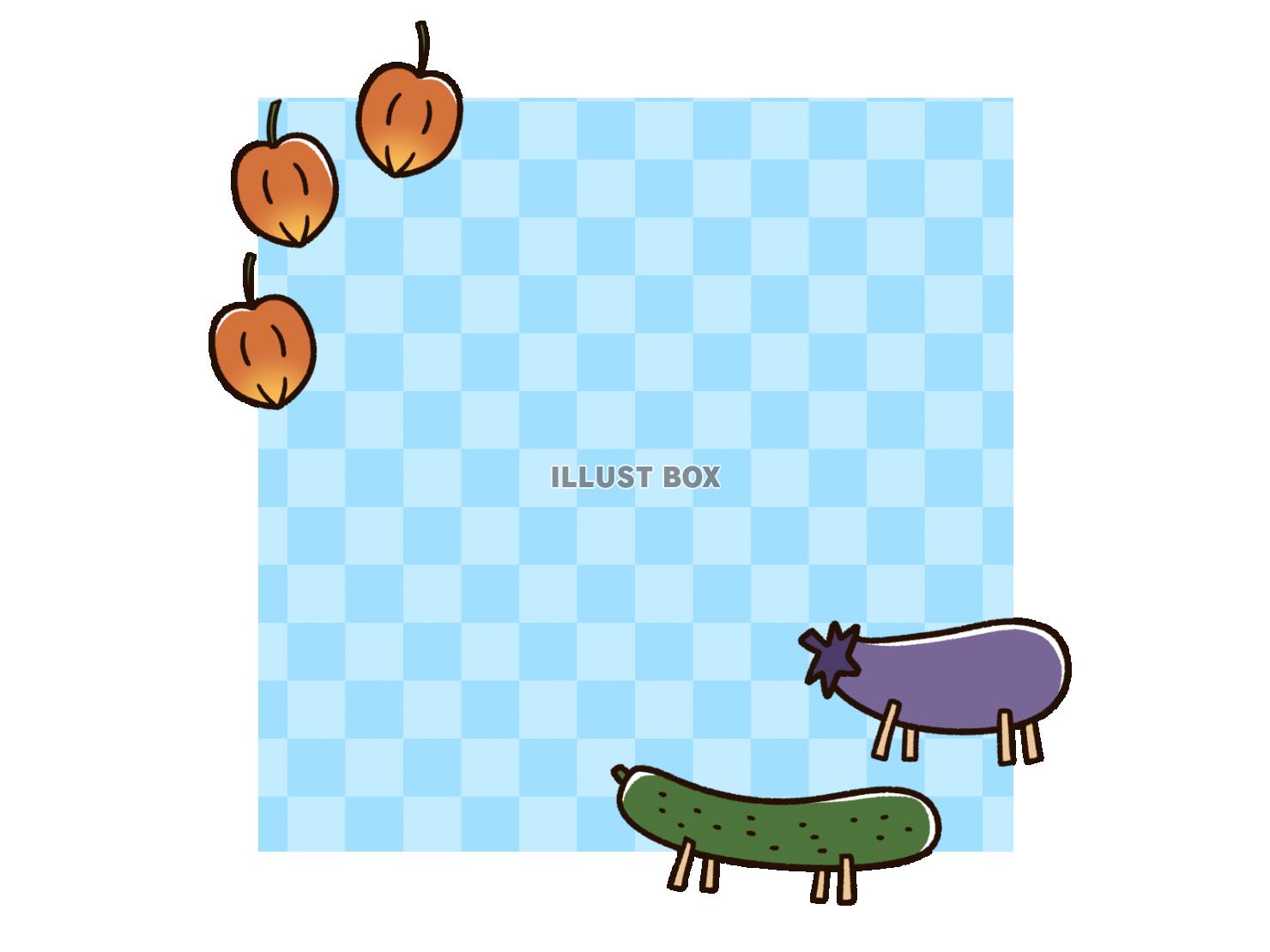 お盆 のイラスト＜無料＞かわいいフリー素材 イラストK