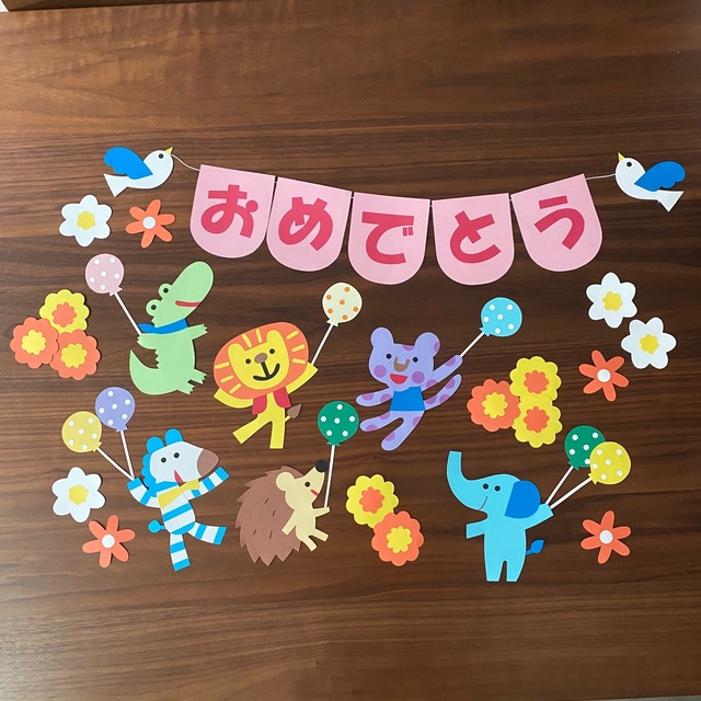 卒園 壁面飾り」の検索結果 - Yahoo!検索 画像