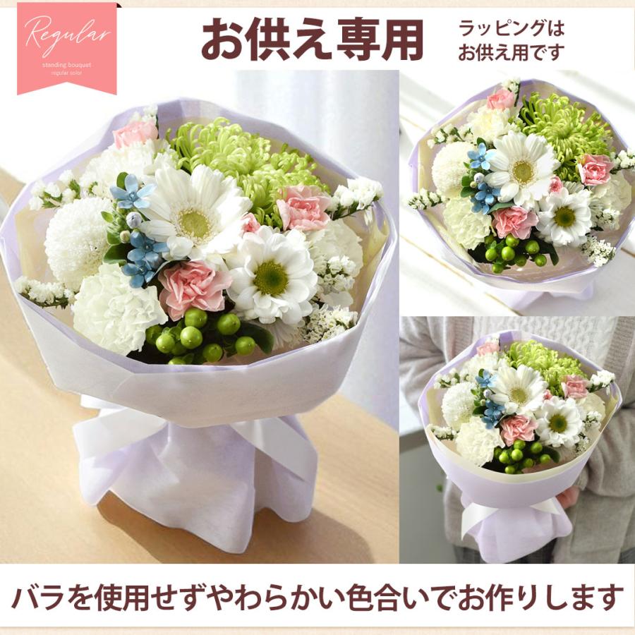 結婚式ブーケの節約 失敗しない！低予算で素敵なブーケを作る方法