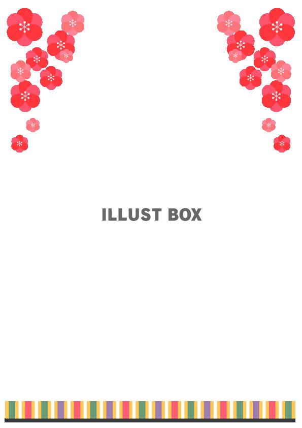 ひな祭りのフレーム─縦：イラスト無料