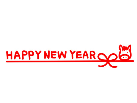 Happy New Year 2025の文字 - 2025年の英語の賀詞 - 正月や年賀状のテキストのイラスト素材273595878-イメージマート