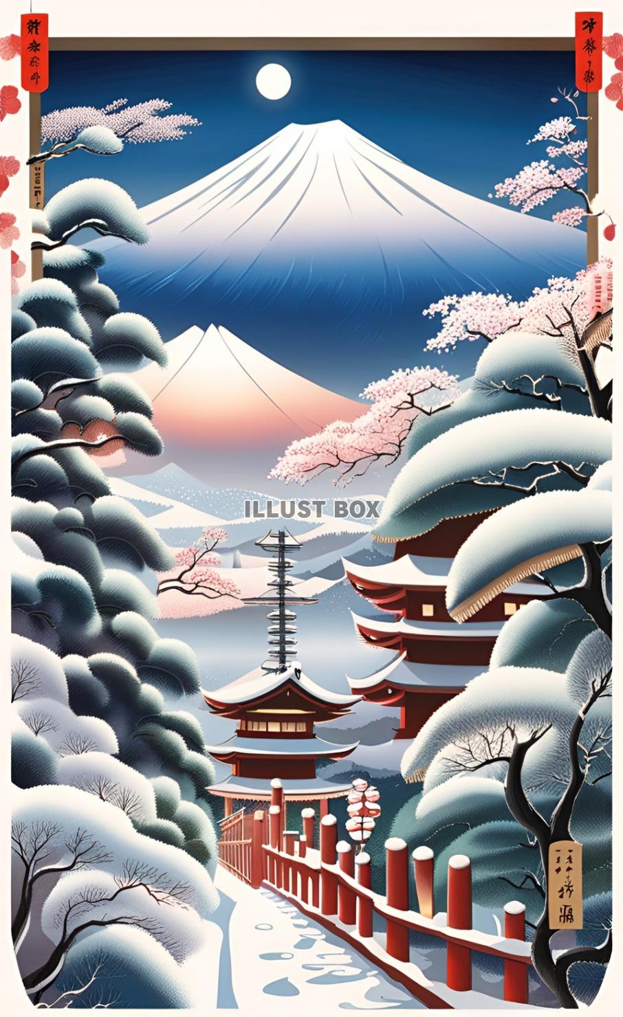 正月。 精進湖の賑わい精進湖 富士五湖山梨富士山の見える場所 冬冬景色初冬冬富士 日の出朝活早朝 快晴無風澄み切った空 富士山逆さ富士薄氷湖絶景 写真風景写真スナップ写真カメラ写真好きな人と繋がりたいファインダー越しの私