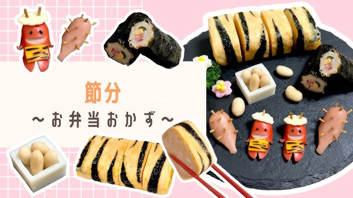 節分のための可愛いキャラ弁特集