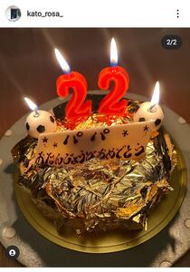 妖怪ウォッチ♪ 第89話 バンダイチャンネル最新作から不朽の名作までアニメ・特撮作品を配信中