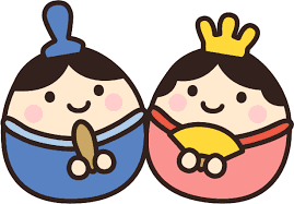 可愛い雛人形のひな祭りイラストのフリー素材イラストイメージ