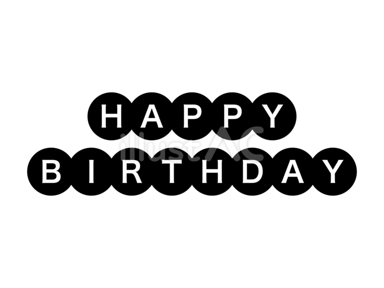 子供も使える！英語で送る誕生日のメッセージ例文20選 - 英語ブログ - こども専門オンライン英会話 QQキッズ