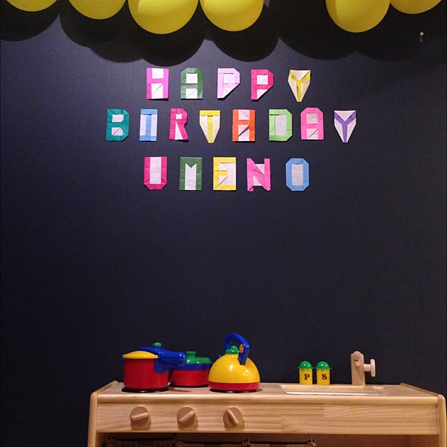 ブラジルのカーニバルボールの装飾イラスト画像とPSDフリー素材透過の無料ダウンロード - Pngtree