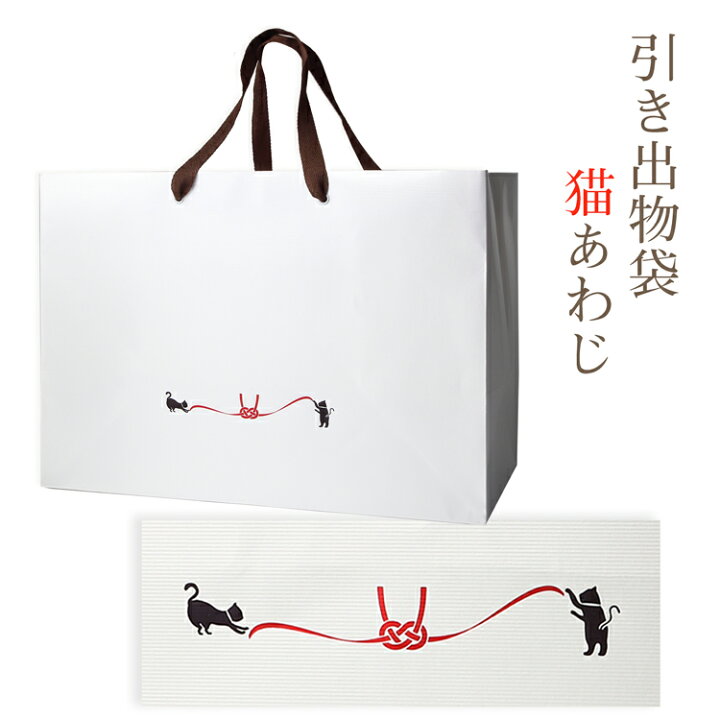 マットホワイトW-400 引き出物 マチ広 紙袋 高級 手提げ紙袋 1セット10枚 400X390X430 表面マットPP加工ブライダルバッグ手提袋 ブライダルバック 白 無地 ブライダル 手提げ袋 結婚式 引き出物袋 ブライダル用 引き出物袋 ペーパーバック クリスマス 紙袋 高級 手提げ