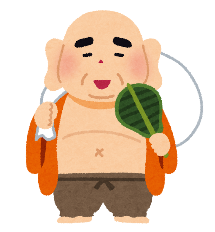 大晦日かわいいフリー素材集 いらすとや