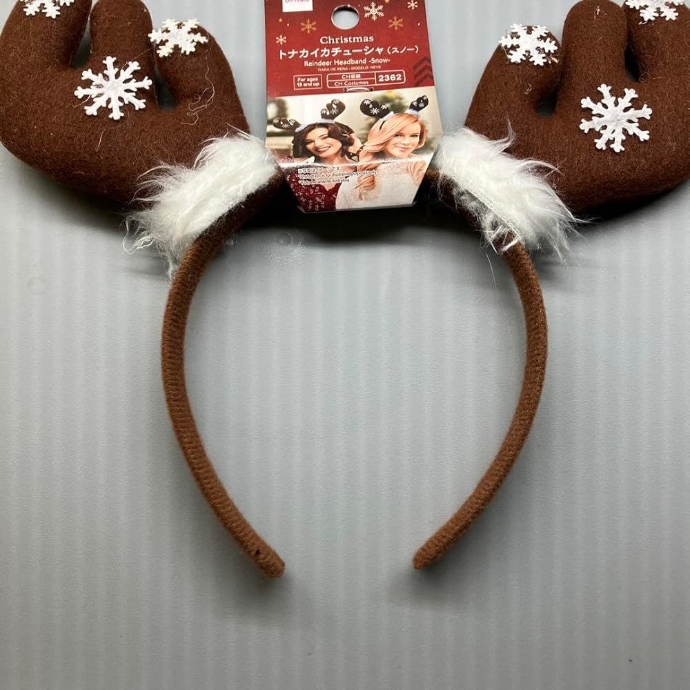 クリスマスカチューシャまとめ2023 ～キャンドゥ編～EMMARY エマリーby TeamCinderella