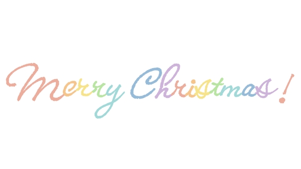 文字 メリークリスマス アルファベット ロゴの写真素材 - PIXTA