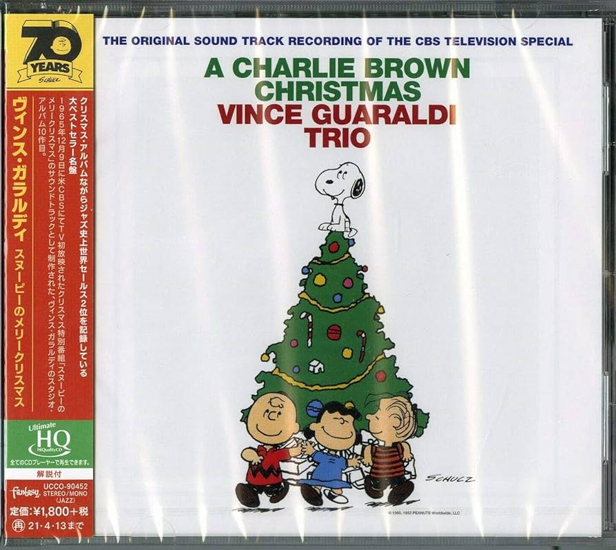 今年のグランベリーパークのクリスマスは、サンタ姿のスヌーピー、ウッドストックと仲間の鳥たちの賑やかなアートが彩る“On a SnowyNight「雪降る夜に」”を開催！株式会社東急モールズデベロップメントのプレスリリース