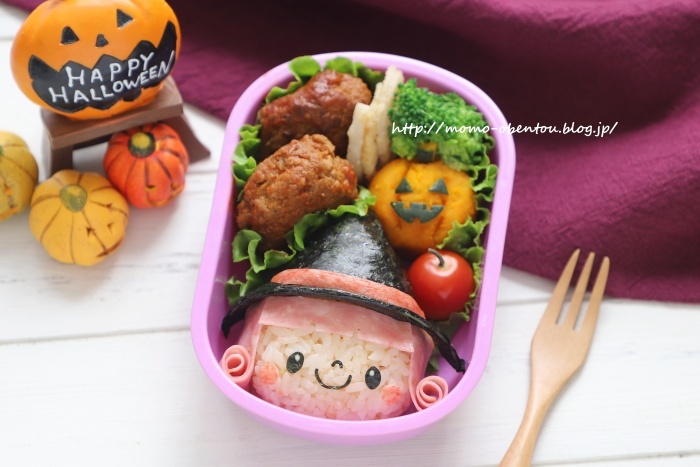 幼児食 簡単かわいい！？ハロウィン弁当デコ3選ママ 赤ちゃん 初めてでも 簡単 レシピ 作り方