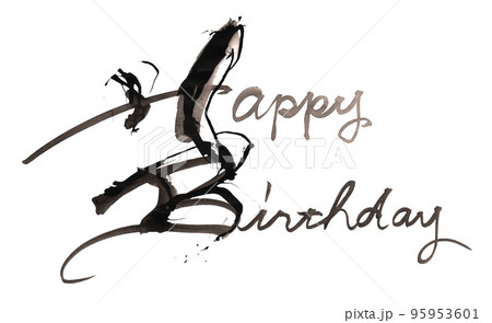 お誕生日は英語メッセージで！1～3歳も英語でお祝いしよう！子供英語タイムズ 公式 「ディズニー英語システム」 DWE 子供・幼児英語 教材ワールド・ファミリ