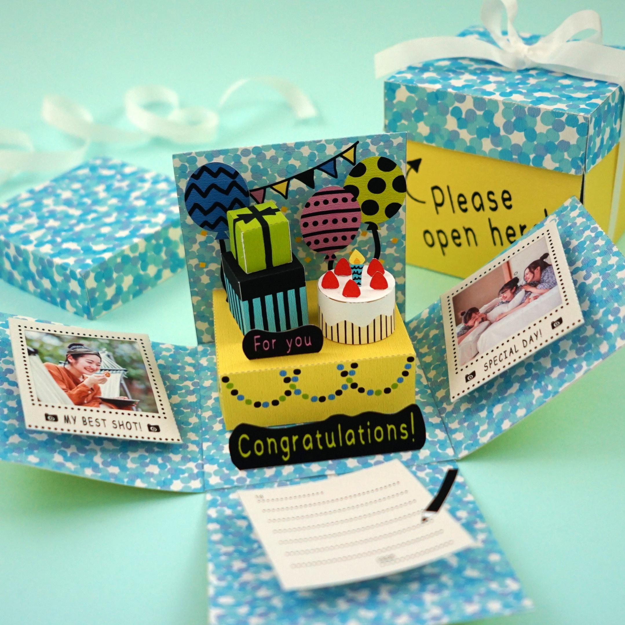 簡単 飛び出すカードの作り方。花束や誕生日向けのデザインも作ってみよう！ママソレ powered byママ賃貸子育てママのくらしがちょっぴり軽くなる生の声メディア暮らし