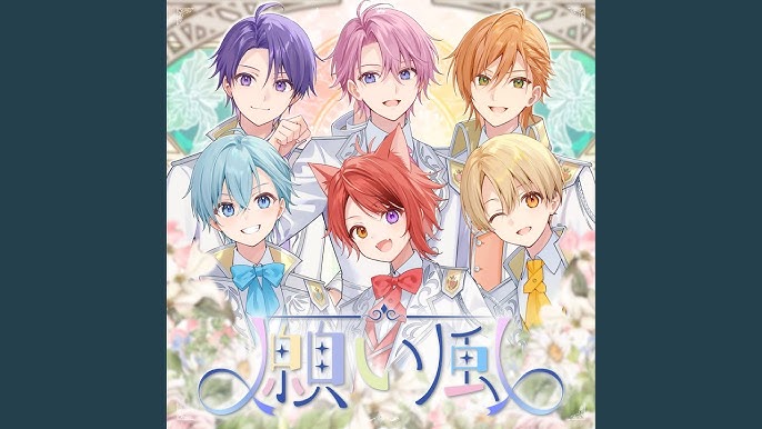 すとぷり ベストアルバム『Strawberry Prince Forever』DISC1 すとろべりーはっぴー収録曲発表！株式会社STPRのプレスリリース