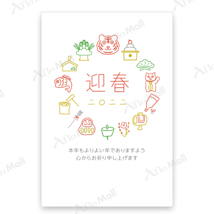 NEW YEAR MIZUHIKI ～水引で作ったお正月飾り～