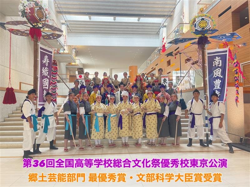 こんにちは🫣 寿デイサービスです\ °∀°❤️ 皆さんお元気でしたでしょうか😚 昨日.8月15日はっぴーボランティアの方々が来てくださいました👏✨ 三線の唄と演奏、ベリーダンス ネイル、ヘッド、ハンド、フットマッサージ💆‍♀️💆など、、盛りだくさんでした