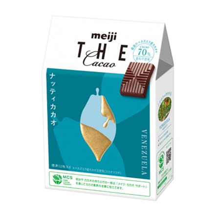 2025年バレンタイン 「ウィゴー」が明治の「アポロ」とコラボ 甘いデザインのウエアと小物6型 - WWDJAPAN