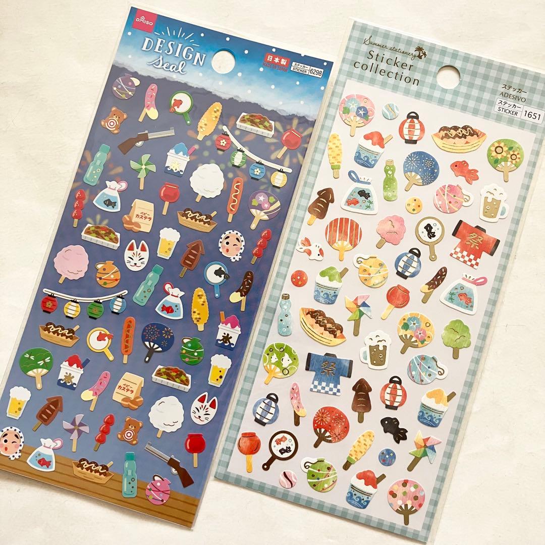 100均アイテムでかなう！子供と楽しむ「おうち縁日」で夏休みの思い出づくり - Peachy ピーチィ- ライブドアニュース