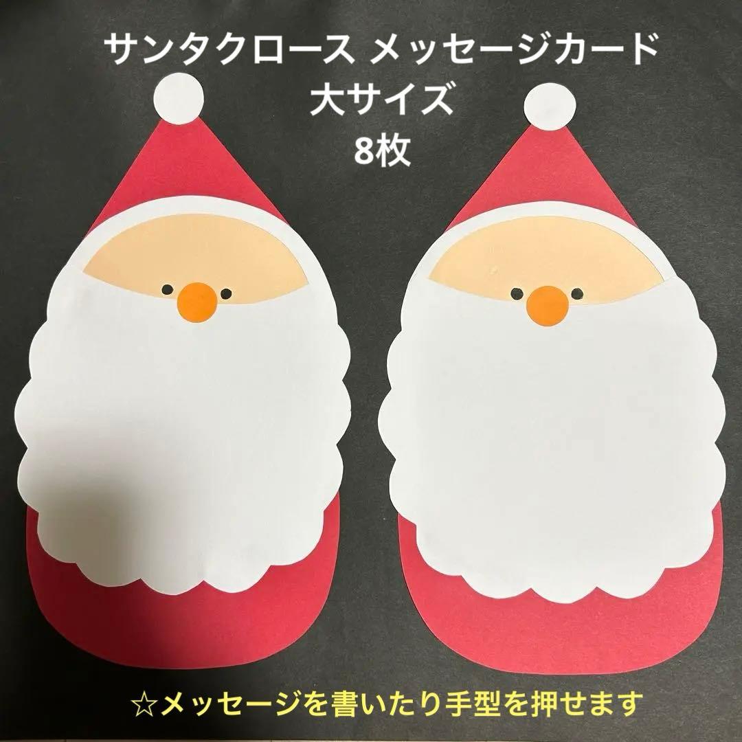 セカンドネイチャー SECOND NATURE ポップアップカード ツリー クリスマス ゴールド グリーン 緑 レッド 赤 グリーティングカードクリスマスカード メッセージカード 季節のカード 絵葉書 3Dポップアップカード おしゃれ かわいい Xmas 海外 幼稚園 保育園 小学生 中学生