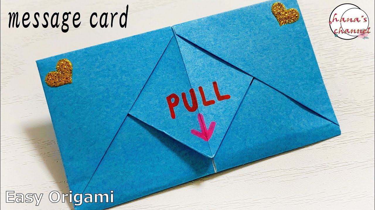折り紙 折り紙で作るメッセージカード - YouTube