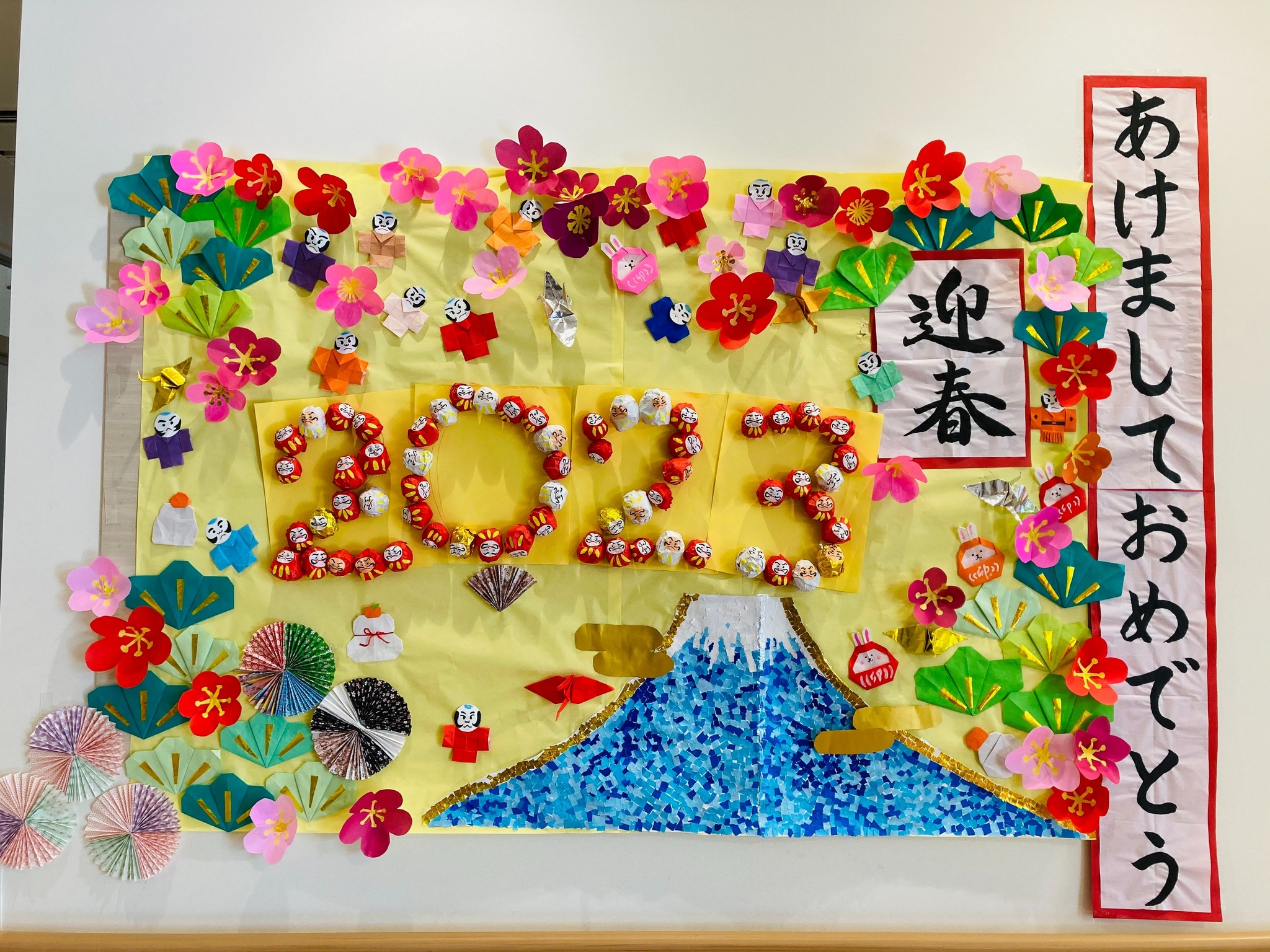 デイサービス社会福祉法人 崇徳会 高齢者総合ケアセンター マザーアースページ 8