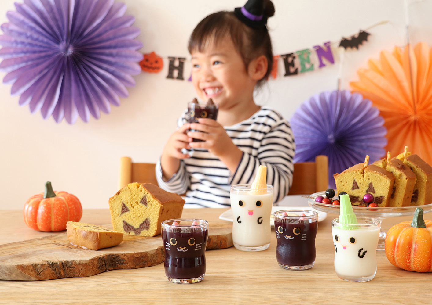 お子さんから大人まで楽しく♪ ハロウィンご飯の献立レシピ29選 - macaroni