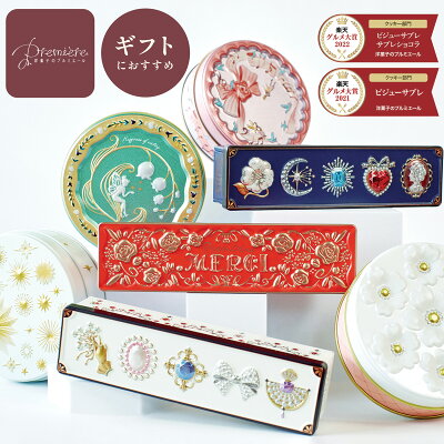 折り紙 バレンタイン かわいい！「ハートのメッセージカード」の折り方！Origami Heart message card –wataのおりらぼOrigami Laboratory折り紙モンスタ