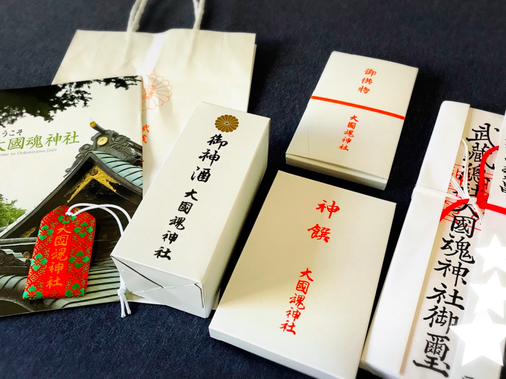 お宮参り お守り 大国魂神社 初宮御守