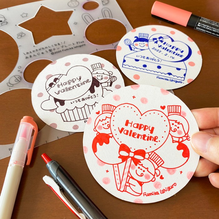 初心者OK！デザインACで作るバレンタインカードテンプレート15選と編集ガイド