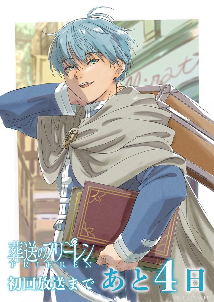 カウントダウンカレンダー - メルカリ