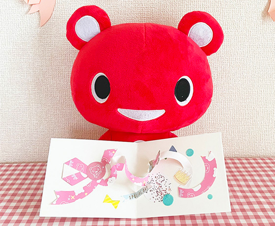 トイレットペーパーの芯で卓上門松eせいかつふれあe＋