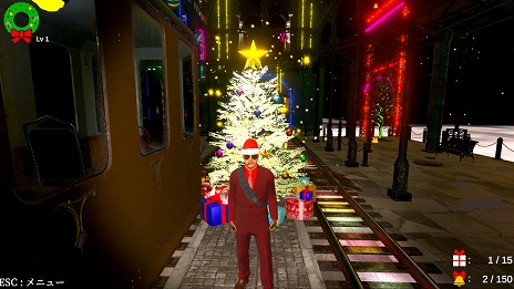 家族みんなで楽しめる！「Google サンタを追いかけよう」とは？ - UNOルール.jp