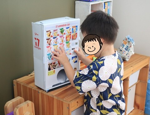 2021年はおうちで夏祭り！簡単手作りゲーム４選VERY