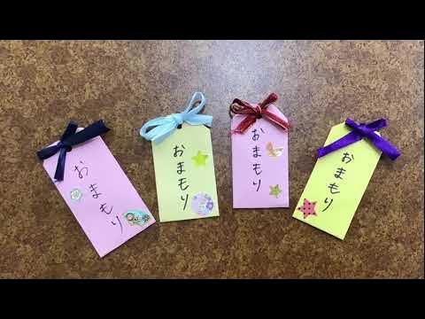 敬老の日のプレゼント工作キット☆制作キット - ココエデュ 知育・療育・小学校受験minne byGMOペパボ国内最大級のハンドメイド・手作り通販サイト