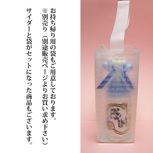 プチギフトの定番！ラベルレスなロハコウォーターをラッピングするなら、○○ペーパーを使うのがおしゃれmarry マリー