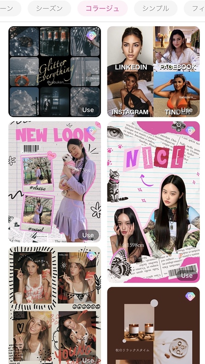 かわいいケーキ風🎂誕生日ストーリー加工 , ※保存しておくと見返せるよ🥰, 推し活をもっと楽しくしたい人は,フォローしてね👉@mayuko_oshinstastory, ♡————————♡, 真似したよのメッセージ・DM待ってます💌,分からないところがあったら、遠慮なく, コメントやDMで質問してね☺️, ♡————————♡, こんにちは、オタク向けストーリー加工について,