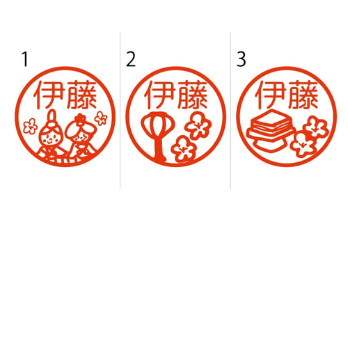 ひなまつり無料LINEスタンプ 3月3日ひな祭り ラインスタンプ無料ダウンロード