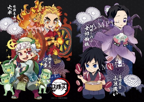 魔女やゾンビはもう古い？日本人なら「妖怪ハロウィン」百鬼夜行パレードが新しい2017年10月23日- エキサイトニュース