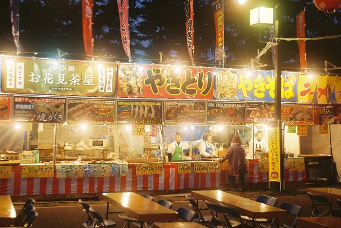 楽天市場ミート21ショップ 楽天市場店 -2025年版 お祭り屋台食べ物ランキング！今年バズるのはこの屋台グルメだ